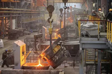 Çin Shanxi Taigang Steel Manufacturing Co.,Ltd Şirket Profili 